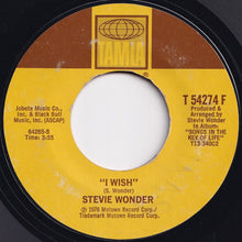 画像をギャラリービューアに読み込む, Stevie Wonder - I Wish / You And I (7 inch Record / Used)