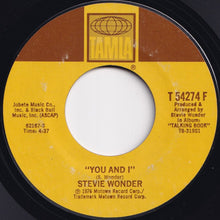画像をギャラリービューアに読み込む, Stevie Wonder - I Wish / You And I (7 inch Record / Used)