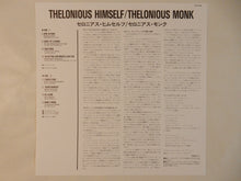 画像をギャラリービューアに読み込む, Thelonious Monk - Thelonious Himself (LP-Vinyl Record/Used)