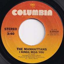 画像をギャラリービューアに読み込む, Manhattans - I Kinda Miss You / Gypsy Man (7 inch Record / Used)