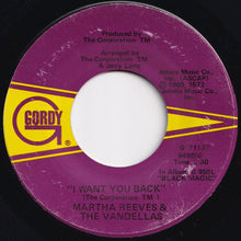 画像をギャラリービューアに読み込む, Martha Reeves And The Vandellas - Tear It On Down / I Want You Back (7 inch Record / Used)