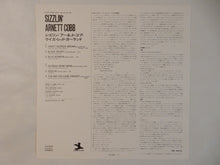 画像をギャラリービューアに読み込む, Arnett Cobb - Sizzlin' (LP-Vinyl Record/Used)