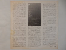 画像をギャラリービューアに読み込む, Archie Shepp - Montreux One (LP-Vinyl Record/Used)