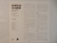 画像をギャラリービューアに読み込む, Tadd Dameron - Fontainebleau (LP-Vinyl Record/Used)