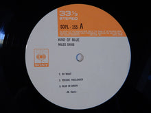 画像をギャラリービューアに読み込む, Miles Davis - Kind Of Blue (LP-Vinyl Record/Used)