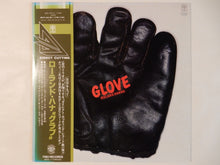 Load image into Gallery viewer, Roland Hanna - Glove (LP-Vinyl Record/Used)