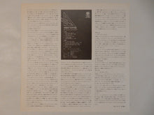 Load image into Gallery viewer, Roland Hanna - Glove (LP-Vinyl Record/Used)