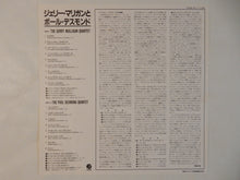 画像をギャラリービューアに読み込む, Gerry Mulligan, Paul Desmond - Gerry Mulligan / Paul Desmond (LP-Vinyl Record/Used)