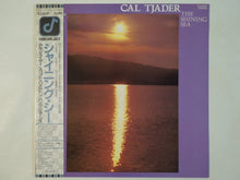 画像をギャラリービューアに読み込む, Cal Trader - The Shining Sea (LP-Vinyl Record/Used)