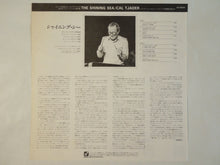 画像をギャラリービューアに読み込む, Cal Trader - The Shining Sea (LP-Vinyl Record/Used)