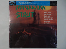 画像をギャラリービューアに読み込む, John Coltrane, Wilbur Harden - Tanganyika Strut (LP-Vinyl Record/Used)