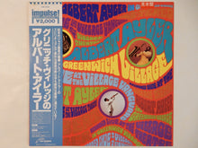 画像をギャラリービューアに読み込む, Albert Ayler - In Greenwich Village (LP-Vinyl Record/Used)