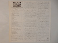 画像をギャラリービューアに読み込む, Various - California Concert - The Hollywood Palladium (2LP-Vinyl Record/Used)