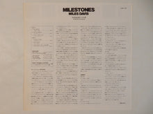 画像をギャラリービューアに読み込む, Miles Davis - Milestones (LP-Vinyl Record/Used)