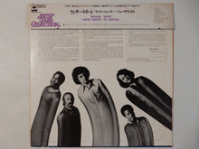画像をギャラリービューアに読み込む, Weather Report - Weather Report (LP-Vinyl Record/Used)