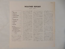 画像をギャラリービューアに読み込む, Weather Report - Weather Report (LP-Vinyl Record/Used)