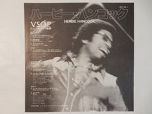 画像をギャラリービューアに読み込む, Herbie Hancock - V.S.O.P. (2LP-Vinyl Record/Used)