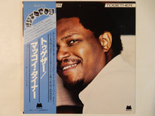 画像をギャラリービューアに読み込む, McCoy Tyner - Together (Gatefold LP-Vinyl Record/Used)