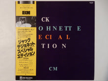 画像をギャラリービューアに読み込む, Jack DeJohnette - Special Edition (LP-Vinyl Record/Used)