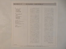 画像をギャラリービューアに読み込む, Pat Martino - Consciousness (LP-Vinyl Record/Used)