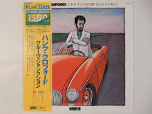 画像をギャラリービューアに読み込む, Hank Crawford - Don't You Worry 'Bout A Thing (LP-Vinyl Record/Used)