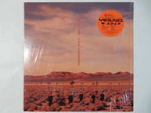 画像をギャラリービューアに読み込む, T-Square - Yes, No. (LP-Vinyl Record/Used)