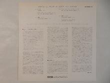 画像をギャラリービューアに読み込む, John Coltrane, Pharoah Sanders - Live In Seattle (2LP-Vinyl Record/Used)