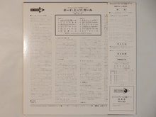 画像をギャラリービューアに読み込む, Sammy Davis Jr., Carmen McRae - Boy Meets Girl (LP-Vinyl Record/Used)