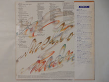 画像をギャラリービューアに読み込む, Quincy Jones - Mellow Madness (LP-Vinyl Record/Used)