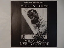 画像をギャラリービューアに読み込む, Miles Davis - Miles In Tokyo (LP-Vinyl Record/Used)