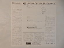 Load image into Gallery viewer, Ben Webster - Ben Webster And Associates (LP-Vinyl Record/Used)