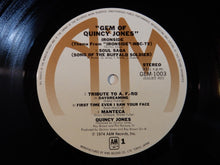 画像をギャラリービューアに読み込む, Quincy Jones - Quincy Jones (2LP-Vinyl Record/Used)