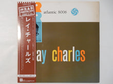 画像をギャラリービューアに読み込む, Ray Charles - Ray Charles (LP-Vinyl Record/Used)