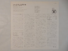 画像をギャラリービューアに読み込む, John Coltrane, Lee Morgan - The Best Of Birdland (LP-Vinyl Record/Used)