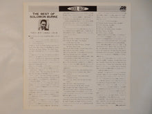 画像をギャラリービューアに読み込む, Solomon Burke - The Best Of Solomon Burke (LP-Vinyl Record/Used)