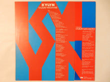 画像をギャラリービューアに読み込む, Kazumi Watanabe - Kylyn (LP-Vinyl Record/Used)