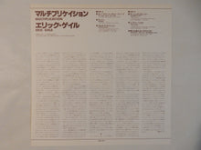 画像をギャラリービューアに読み込む, Eric Gale - Multiplication (LP-Vinyl Record/Used)