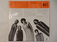 画像をギャラリービューアに読み込む, Weather Report - Weather Report (LP-Vinyl Record/Used)