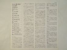 画像をギャラリービューアに読み込む, Mahalia Jackson - Newport 1958 - Recorded At The Newport Jazz Festival (LP-Vinyl Record/Used)