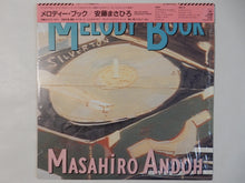 画像をギャラリービューアに読み込む, Masahiro Andoh - Melody Book (LP-Vinyl Record/Used)