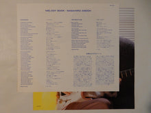 画像をギャラリービューアに読み込む, Masahiro Andoh - Melody Book (LP-Vinyl Record/Used)