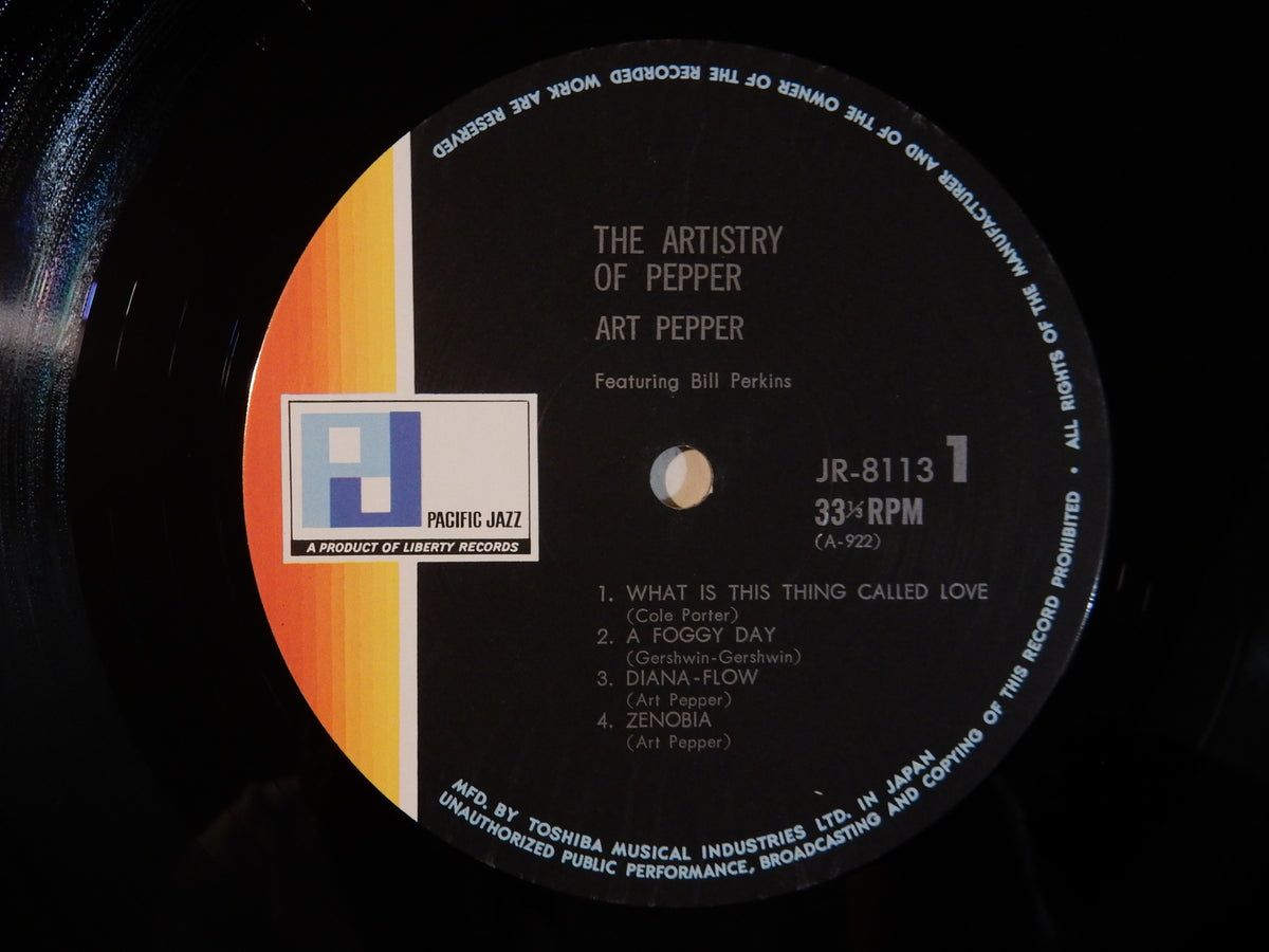 LP Art Pepper Artistry Of Pepper JR8113PROMO PACIFIC JAZZ プロモ /00260 Art Pepper – The Artistry Of Pepper – Vinyl (LP, Album, Mono