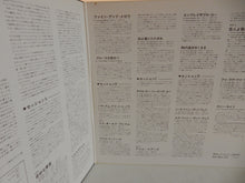 画像をギャラリービューアに読み込む, Billie Holiday - The Greatest Interpretations Of Billie Holiday - Complete Edition (2LP-Vinyl Record/Used)