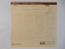 Load image into Gallery viewer, Stan Getz, J.J. Johnson - At The Opera House (LP-Vinyl Record/Used)