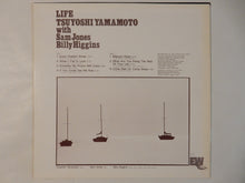 画像をギャラリービューアに読み込む, Tsuyoshi Yamamoto - Life (LP-Vinyl Record/Used)