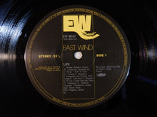 画像をギャラリービューアに読み込む, Tsuyoshi Yamamoto - Life (LP-Vinyl Record/Used)