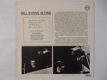 画像をギャラリービューアに読み込む, Bill Evans - Alone (Gatefold LP-Vinyl Record/Used)