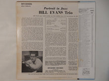 画像をギャラリービューアに読み込む, Bill Evans - Portrait In Jazz (LP-Vinyl Record/Used)
