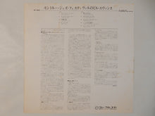 画像をギャラリービューアに読み込む, Bill Evans - At The Montreux Jazz Festival (LP-Vinyl Record/Used)