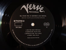 画像をギャラリービューアに読み込む, Bill Evans - At The Montreux Jazz Festival (LP-Vinyl Record/Used)